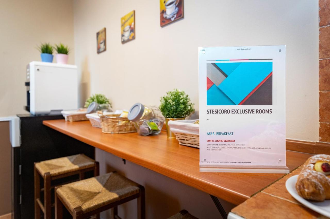 كاتانيا Stesicoro Exclusive Rooms المظهر الخارجي الصورة