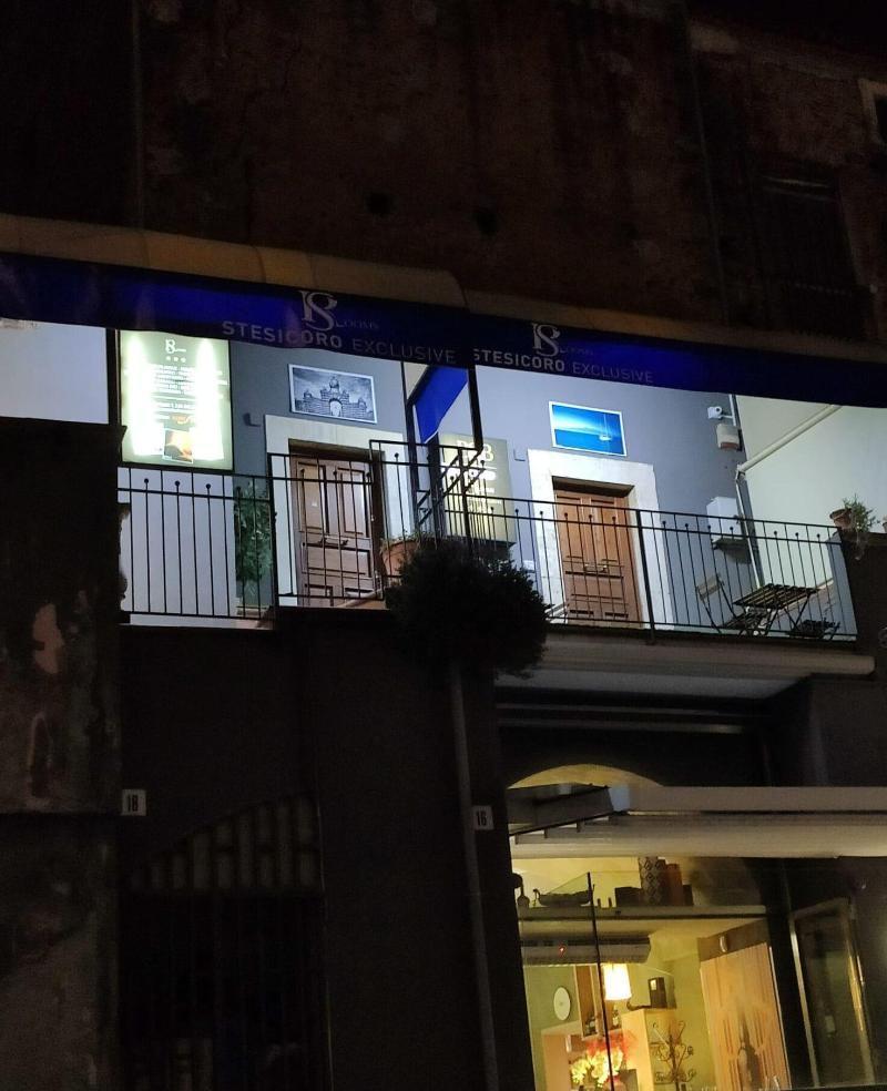 كاتانيا Stesicoro Exclusive Rooms المظهر الخارجي الصورة